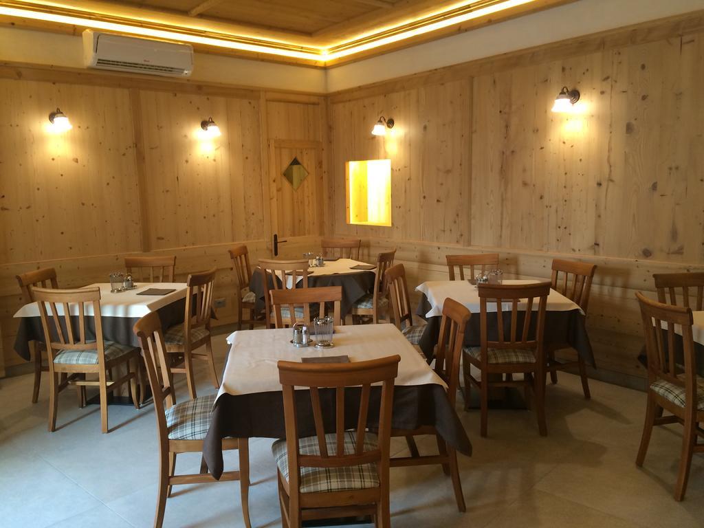 La Rotonda Hotel Перджине Валсугана Екстериор снимка